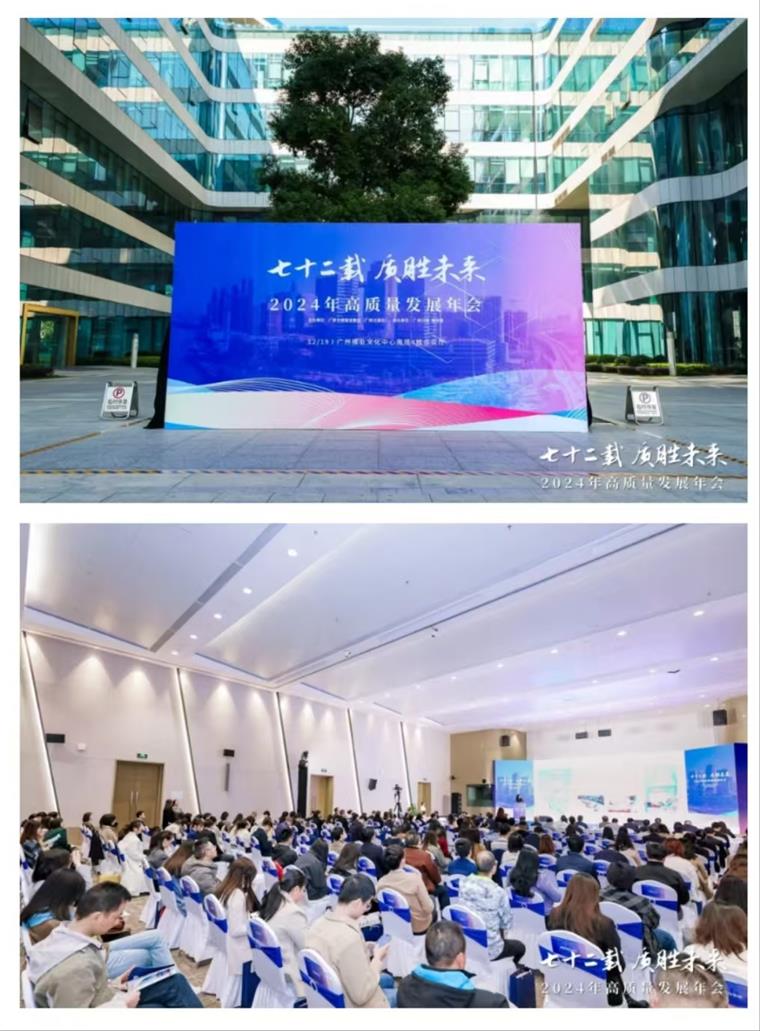 紐恩泰榮登國家級專精特新“小巨人”20強(qiáng)榜單_空氣能暖氣怎么樣